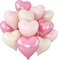 Pink White Heart Balloons,12Pcs Baby Pink Cream White Heart Shaped Foil Balloons,18Inch Light Pink Sand White Helium Mylar Balloon for Baby Shower Birthday Anniversary Wedding Party Decorations
